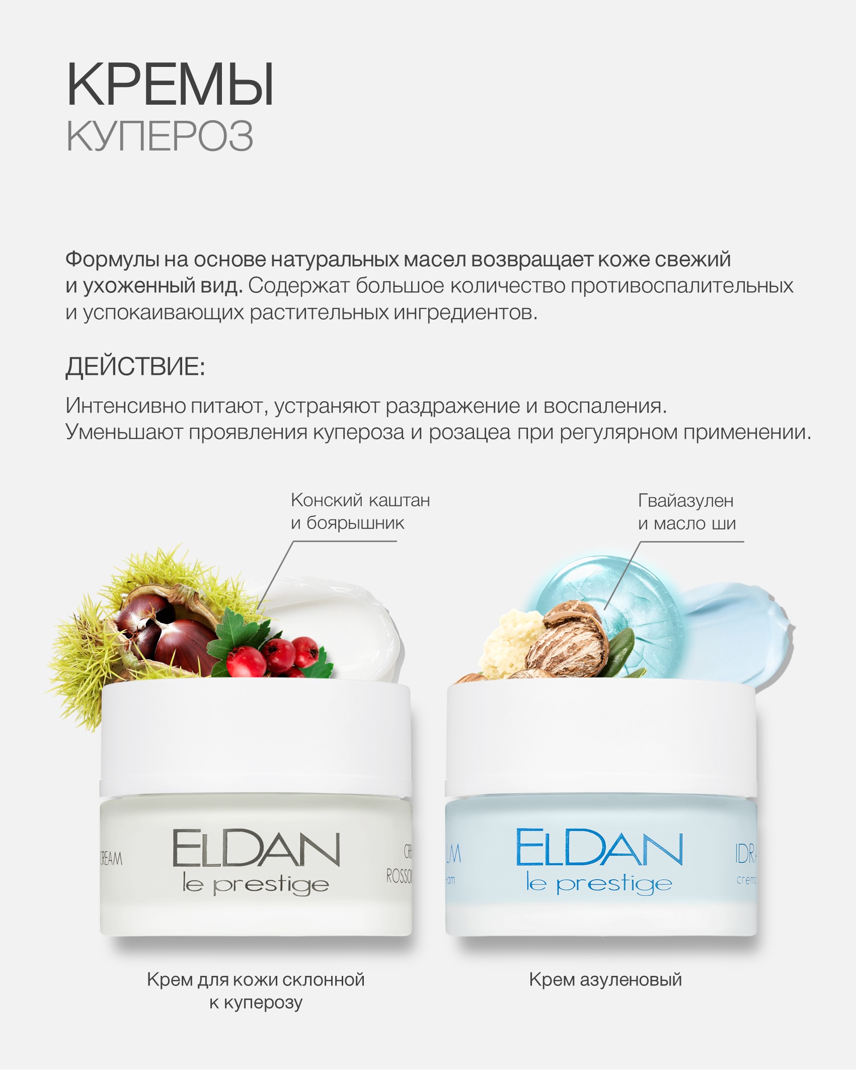 Пост купероз подборка 6.jpg Пост купероз подборка 6.jpg